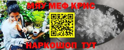 mix Кумертау