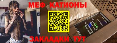 mix Кумертау