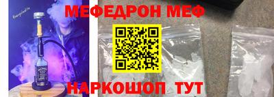 прущие крисы Кулебаки
