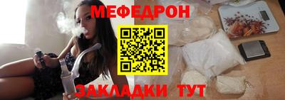 прущие крисы Кулебаки