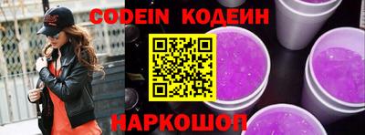 ГАЛЛЮЦИНОГЕННЫЕ ГРИБЫ Гуково