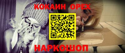 mix Кумертау