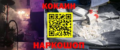 mix Кумертау