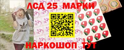 прущие крисы Кулебаки
