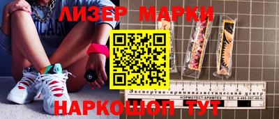 прущие крисы Кулебаки
