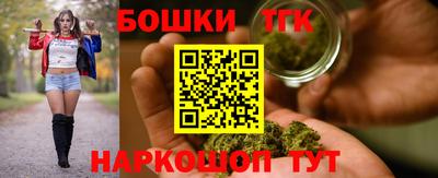 прущие крисы Кулебаки
