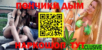 mix Кумертау