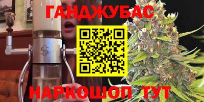 mix Кумертау