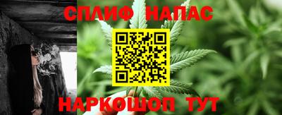 прущие крисы Кулебаки