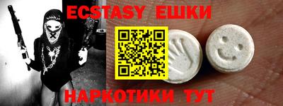 mix Кумертау