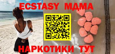 mix Кумертау