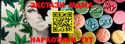 прущие крисы Кулебаки