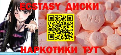 прущие крисы Кулебаки