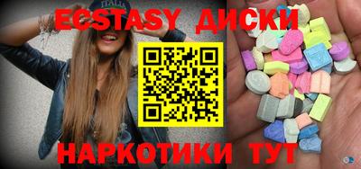 mix Кумертау