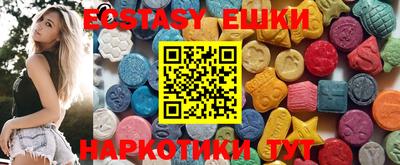 mix Кумертау