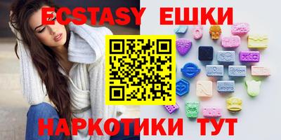 прущие крисы Кулебаки