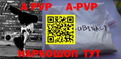 прущие крисы Кулебаки