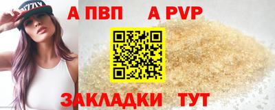 прущие крисы Кулебаки