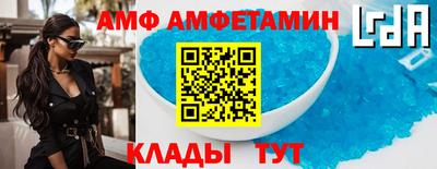 прущие крисы Кулебаки