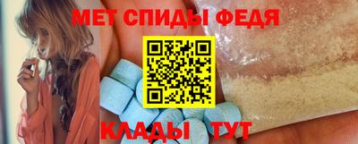 mix Кумертау