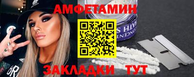 mix Кумертау