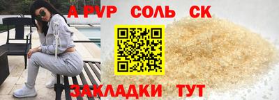 mix Кумертау