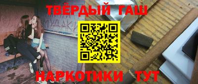 mix Кумертау