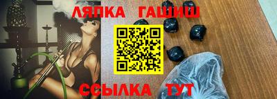 прущие крисы Кулебаки