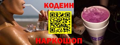 прущие крисы Кулебаки