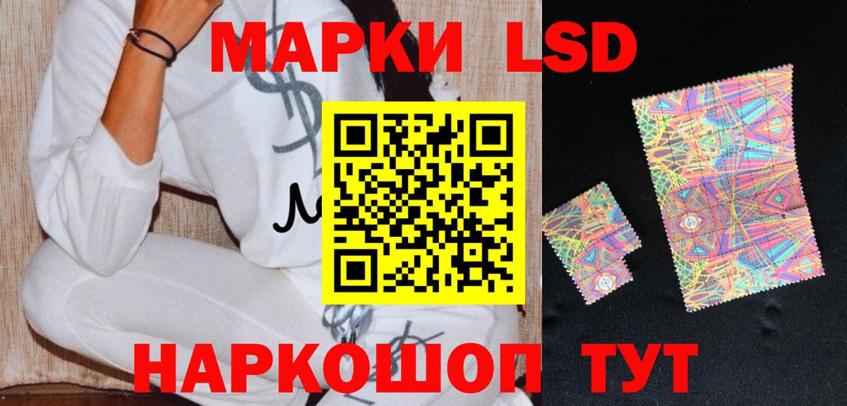 Свободный  COCAIN  Бошки Шишки  Вход с VPN  Марихуана  ГАШИШ  МЕФ  